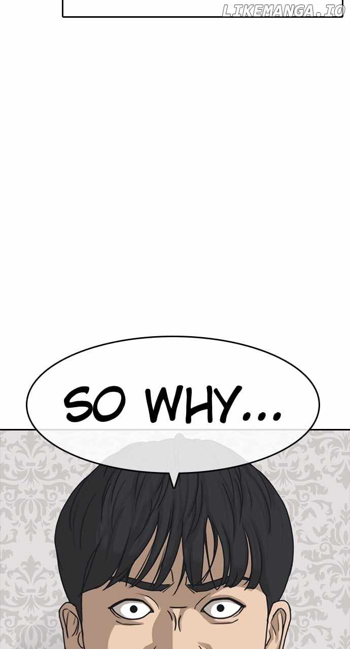 My Life As A Loser 2 Chapter 56 85